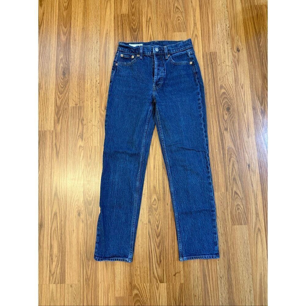 Gap Women's Stretch Cheeky Straight High-Rise Jeans Blue Denim Dark Wash Size 25